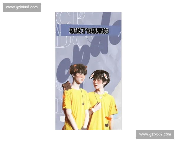 他说 “I love you”，她笑落了泪光