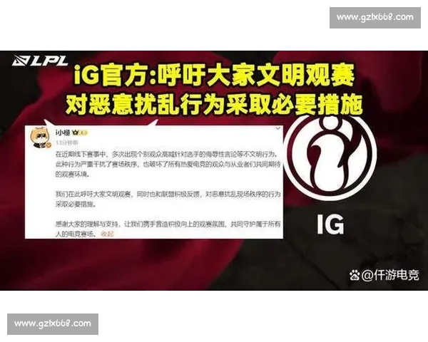 S15 抽签复刻 S11 名场面：内战与围剿引热议